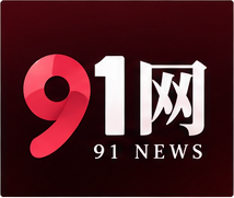 91直播